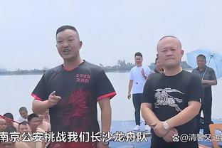 开云足彩在哪里截图2