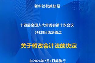 ?快船半场领先国王22分：小卡17分 哈登10分6助2断