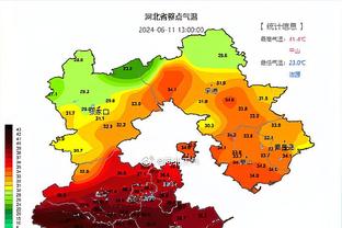 开云足彩在哪里截图3