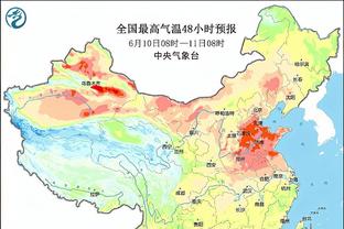 雷竞技官网欢迎截图2