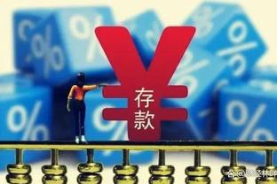 卢尼：只有米洛耶维奇可以骂我“软” 他总给我正面回馈