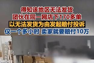 雷竞技电竞赛事资讯社区