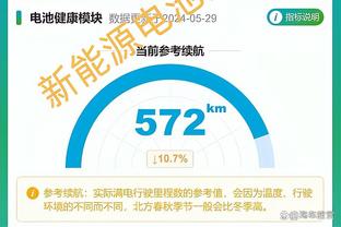 阿斯报：巴黎希望和姆巴佩续约5年，未来几周内将开始谈判